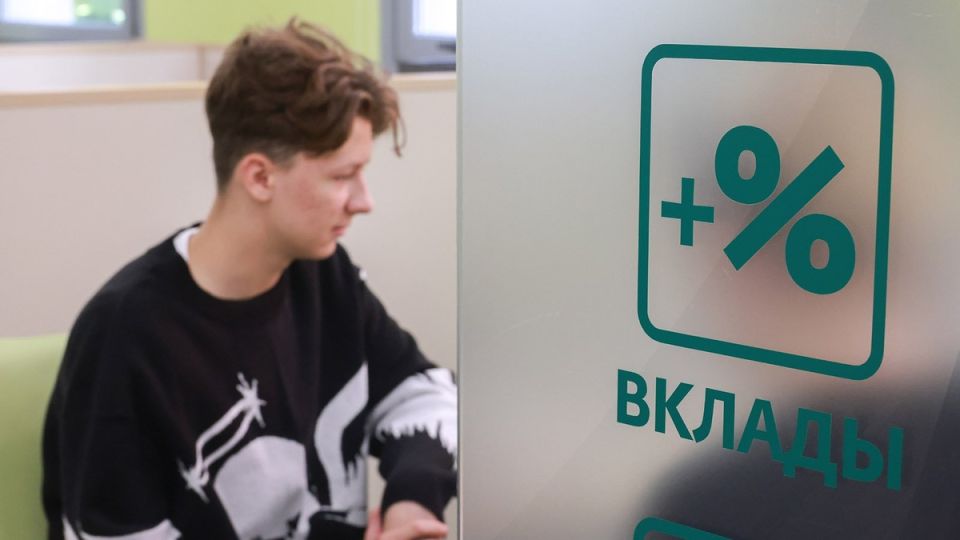 Неожиданный поворот: как вкладчик столкнулся с отсутствием 3 миллионов рублей в банке