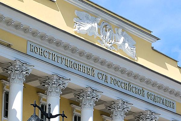 Наследники преступников теперь могут отвечать за моральный ущерб