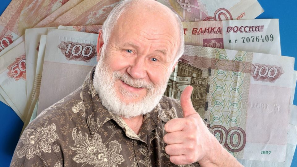 Государственные антикризисные пособия: Простой способ для пенсионеров увеличить доход