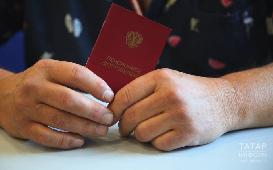 Цифровая революция для пенсионеров