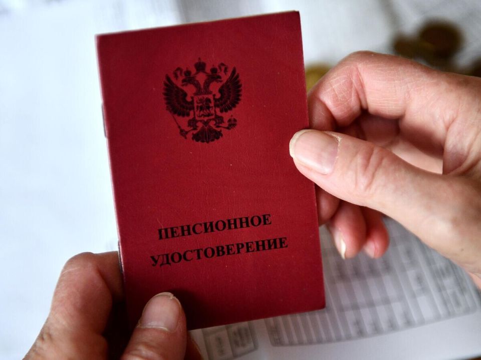 Пенсионные накопления в России: кто и как формирует будущее