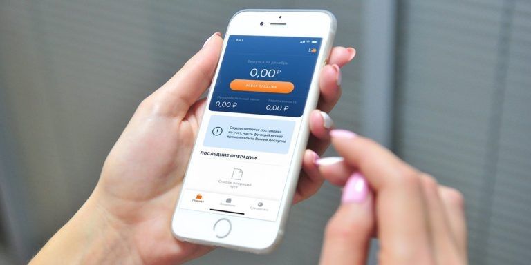 Россияне, не забудьте: последний шанс погасить налоговые обязательства наступает