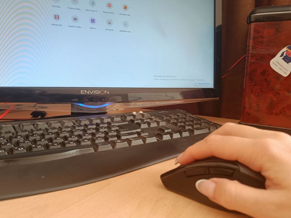 Как россияне смогут оформить надбавку к пенсии через Госуслуги