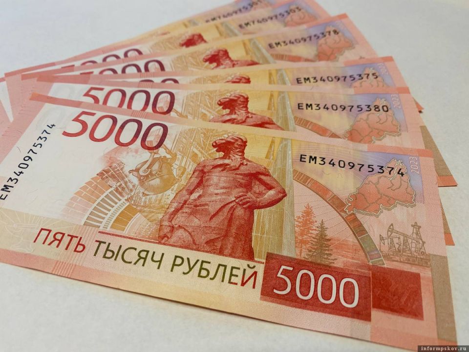 Пенсии в России: заметный рост на фоне инфляции