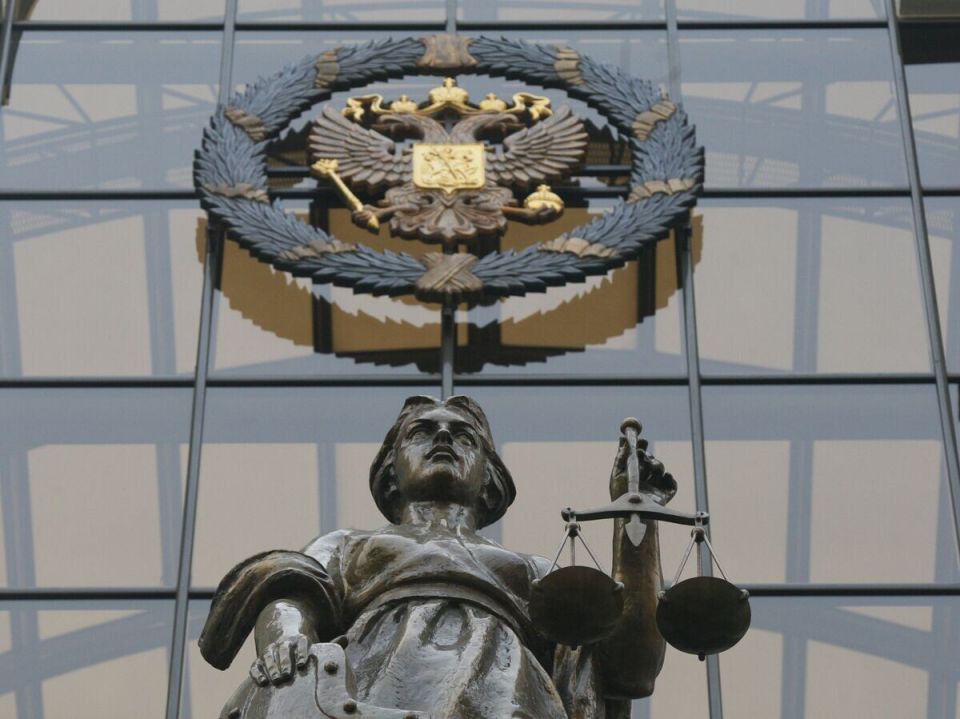 Верховный суд предложил ограничить подсудимым доступ к определённым профессиям