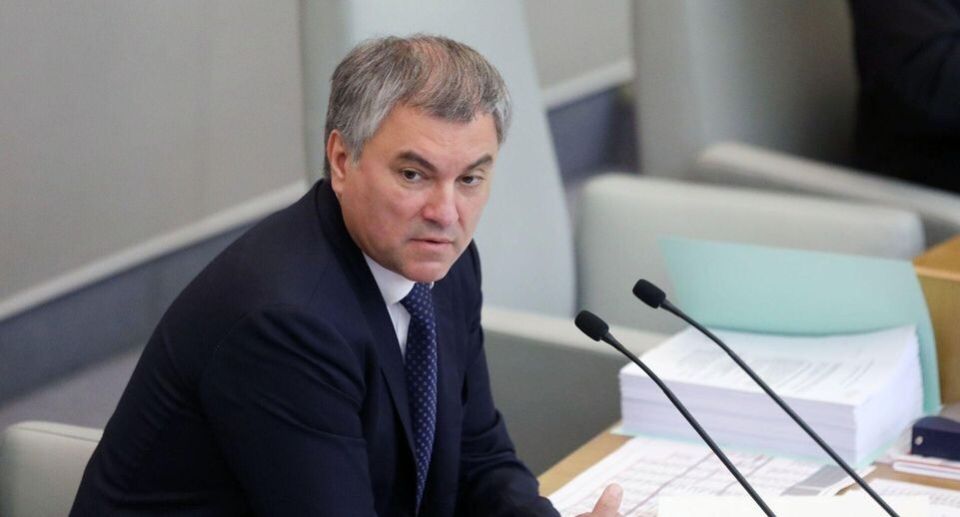 Госдума готовит обращение в ответ на риски конфискации российских активов