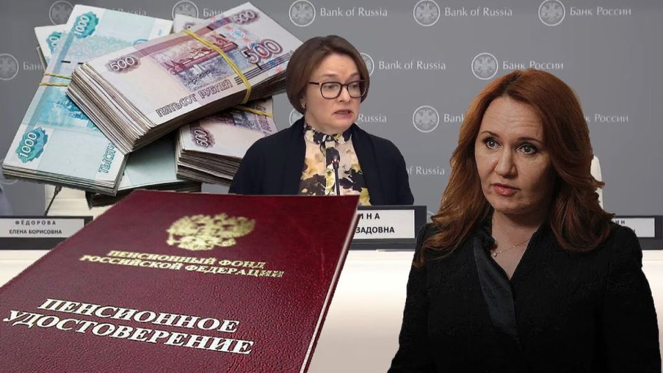 Депутаты Госдумы обсуждают снижение пенсионного возраста для медиков