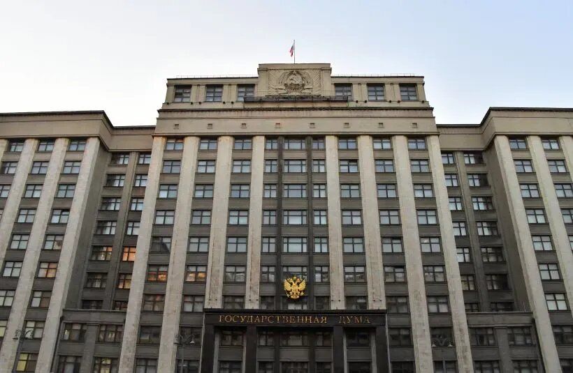 Госдума внедряет единую систему для объектов культурного наследия