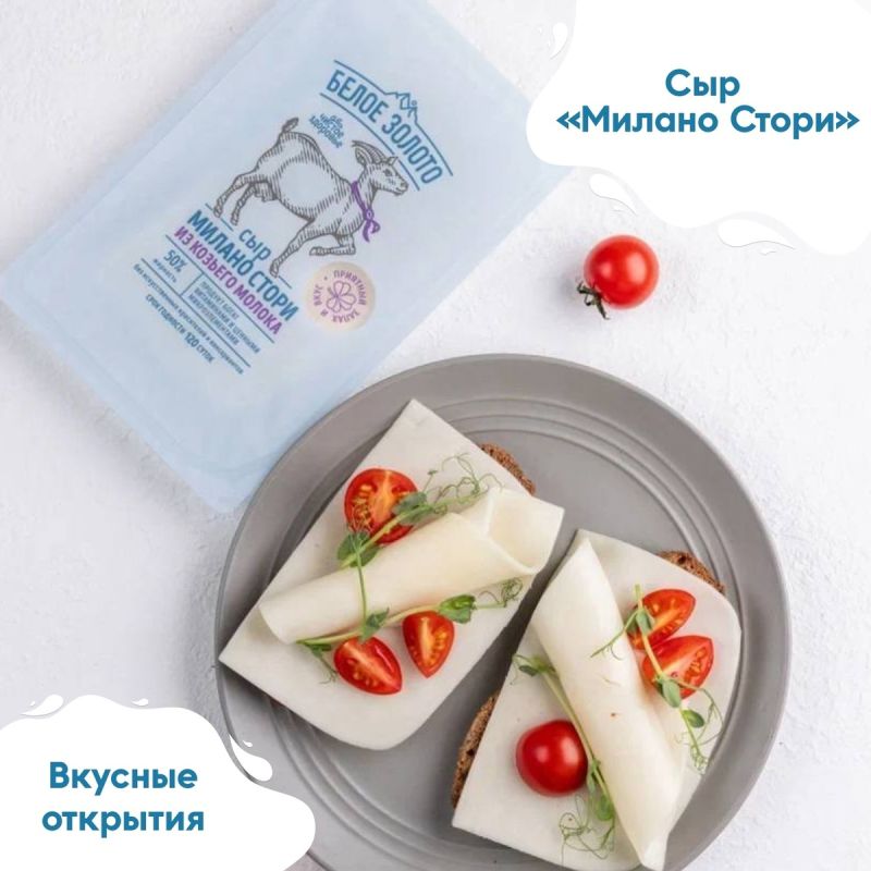 Запускаем обратный отсчет до Нового года!