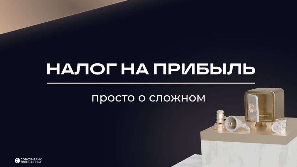 ����� �� ������� � 2026 ����