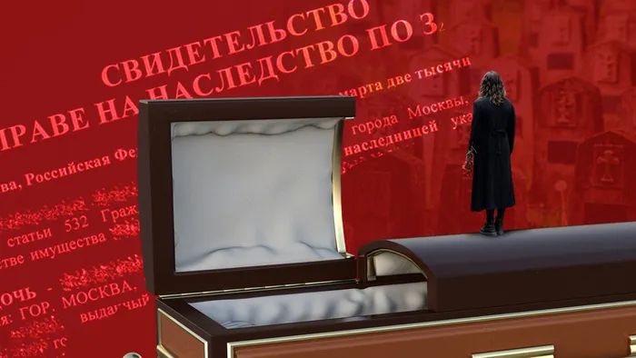 Три критические ошибки в завещании: как не потерять наследство