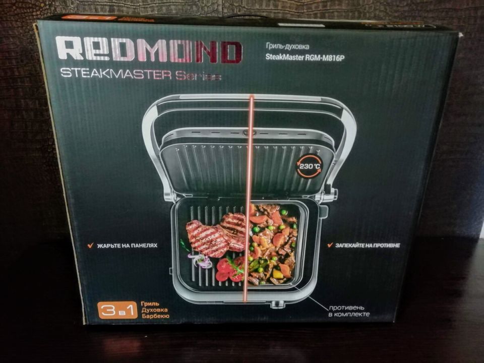 �����-������� Redmond SteakMaster RGM-M816P: ��������� � ������������� ����