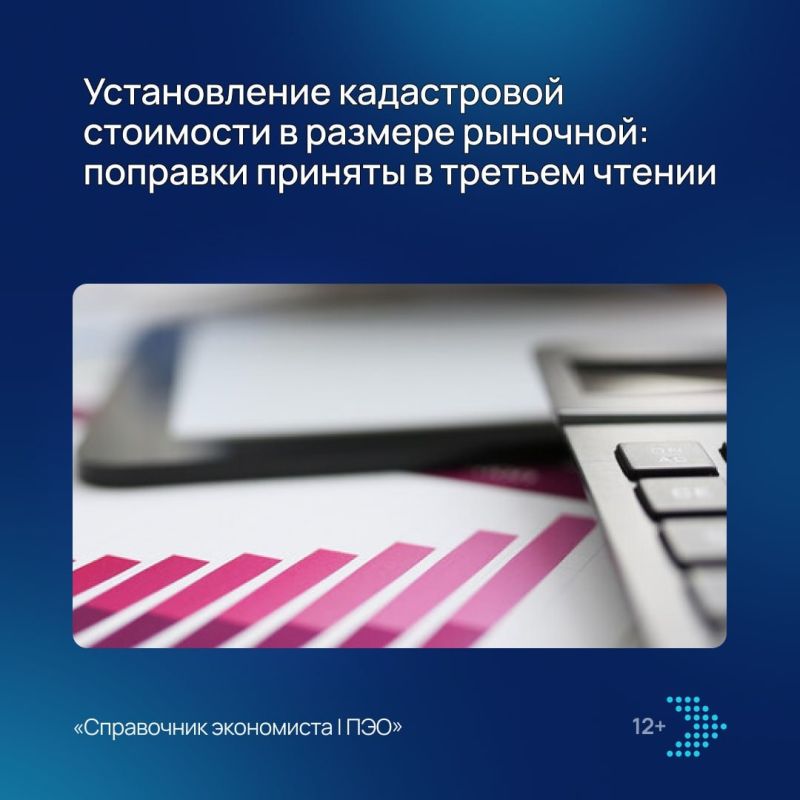 ����� ������������� ������� � ���� ����� 10 ���� � ���� �������?