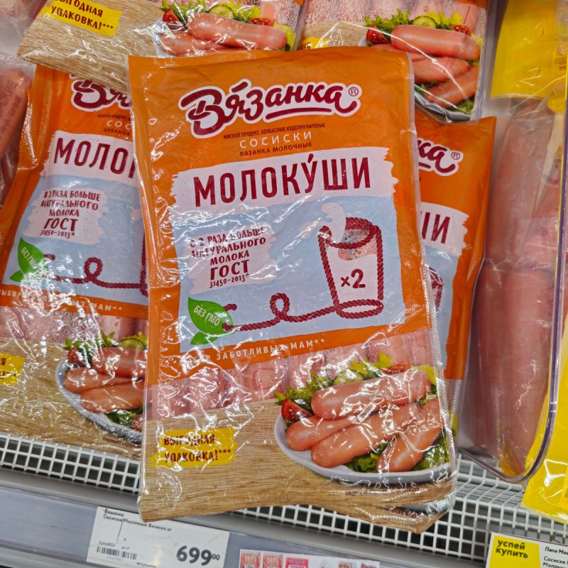 ��� ����� ��� ���������� ������������� �������: ����������� ��������