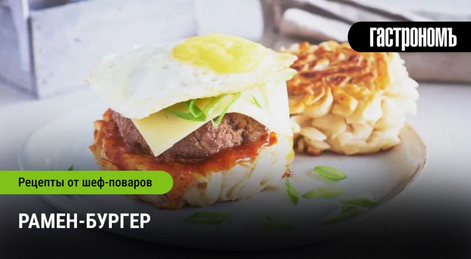 ��� �����-������ �������� ���