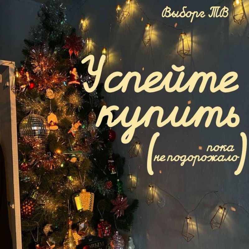 ��� �� ����������� � ���������� ������ ����: �������� �� ���������