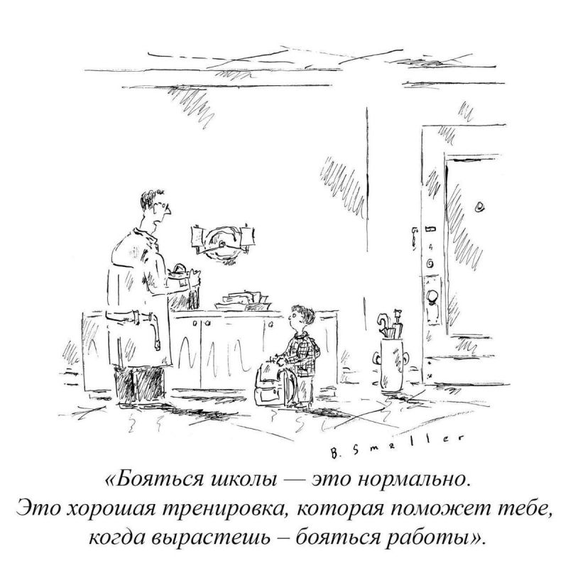 ��� ������������� � ���������� �������