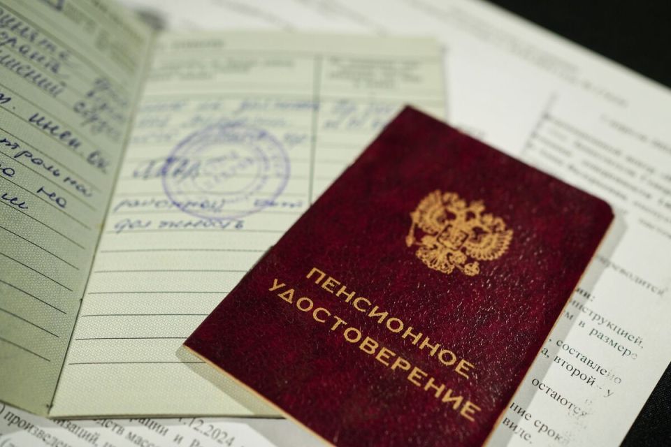 Уточнение к пенсионной карте: как купить баллы и что это значит для выхода на страховую пенсию