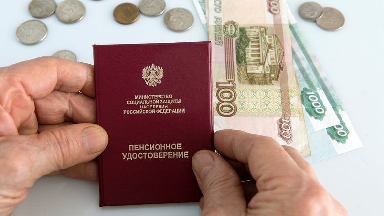 ������������ �������� ���������� �����������: ��� �������������� ���� ������ � 2026 ����