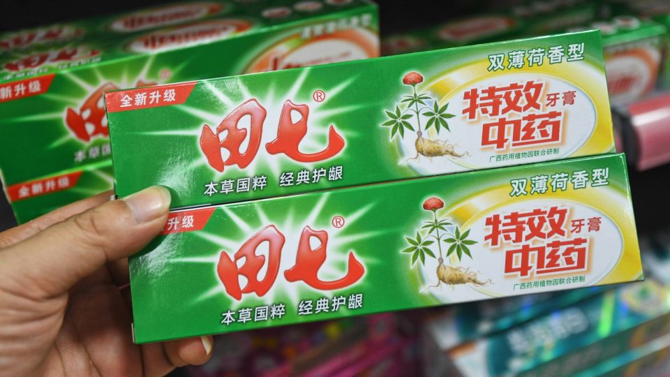 ��� ����� ����� ������������ ������ �����: ������ ���� �� ������