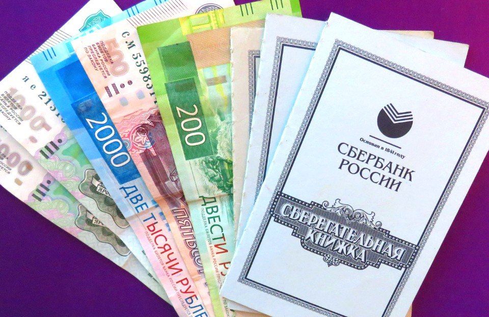 ��� ����� ������ ���� ��������: ���� � ������ ����� ��������