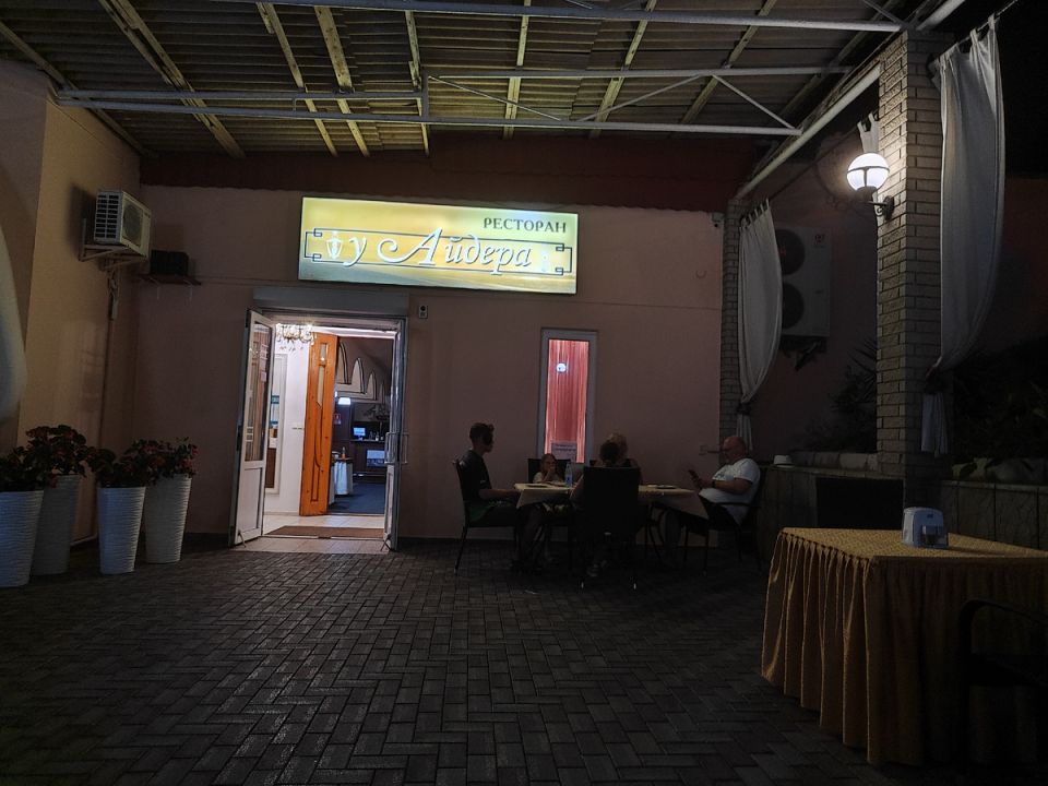 Неуверенные шаги по пути к идеальному обеду