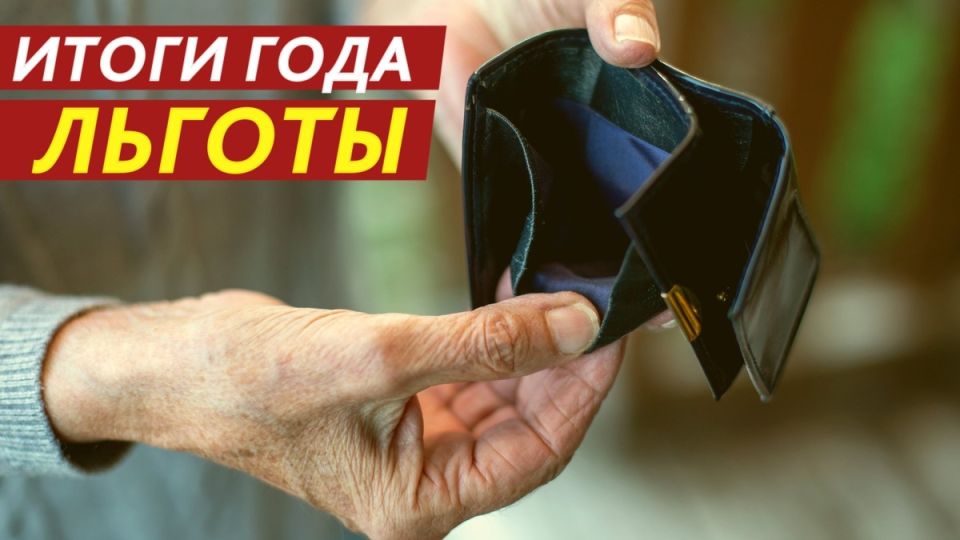 ������ ������ ����� ���������