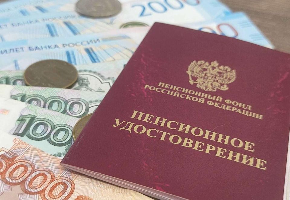 Доплаты к пенсии за стаж в 2026 году: кого и за какой стаж ждет прибавка