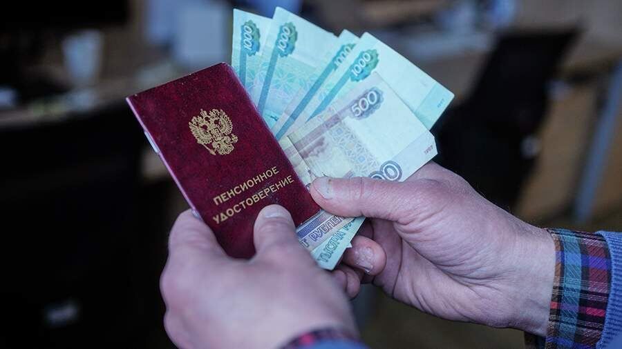 ��������� ����������� ������: ������������� ������� ����������� �� 9,5 ���. ������