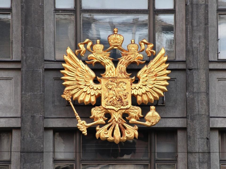 В Госдуме предложили создать охранные зоны вокруг природных заказников