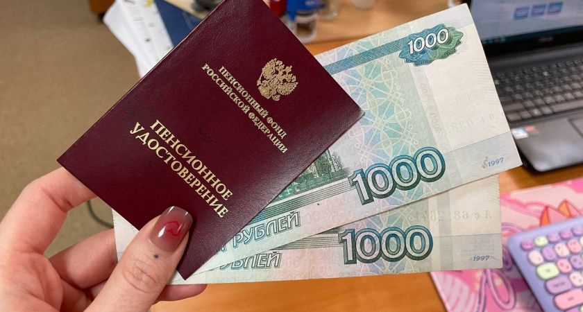 Март 2026: неожиданные повышение пенсий для пенсионеров